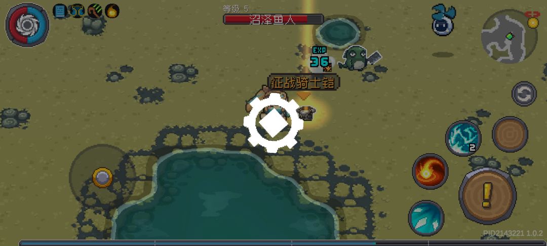 六字真言:网络连接中断 1