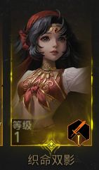 兄弟们这个角色咋样啊截图