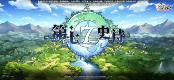 看不起ios？ 卸载重新下还是进不去！？截图