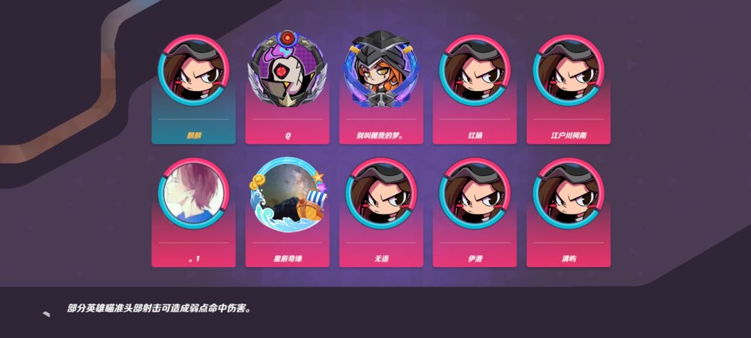 晚上还真是精彩啊 1
