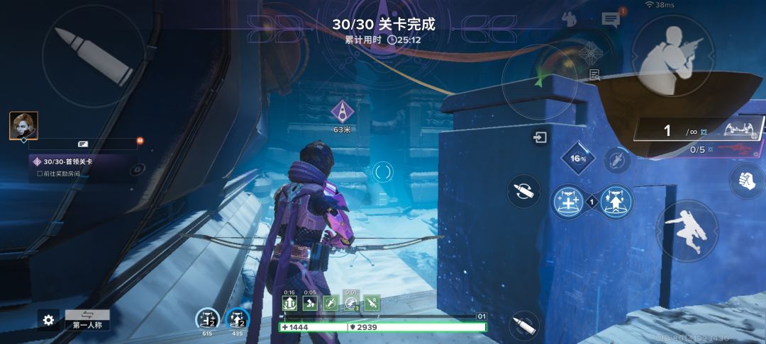 全网最低战力过30层 1