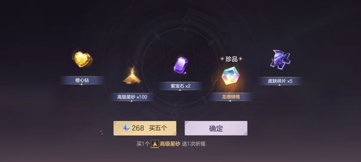 我也不知道嫖了多久截图