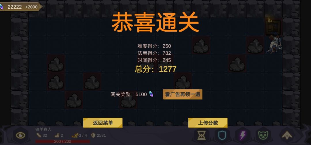 动态图片 4
