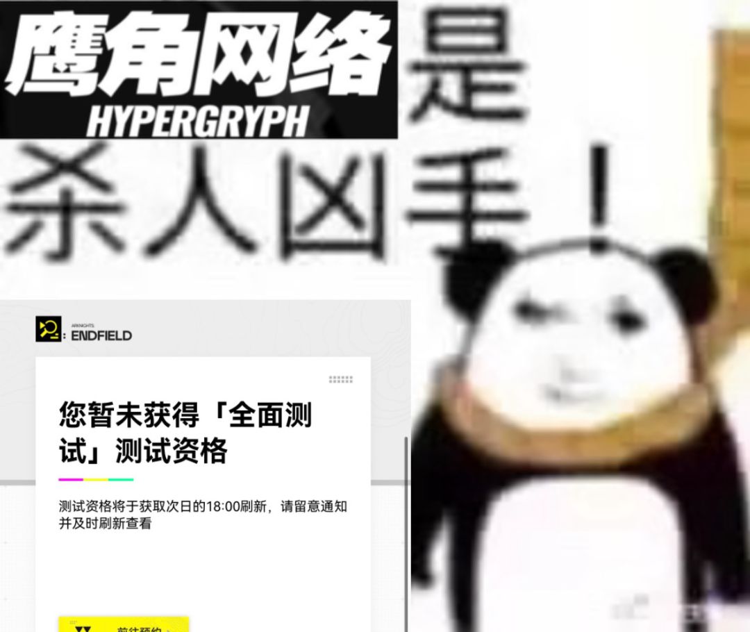无了 1