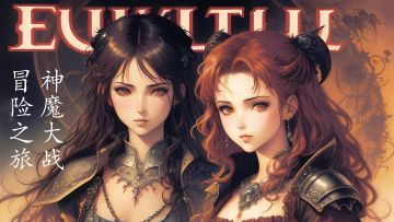 萌新N问(时刻补充)