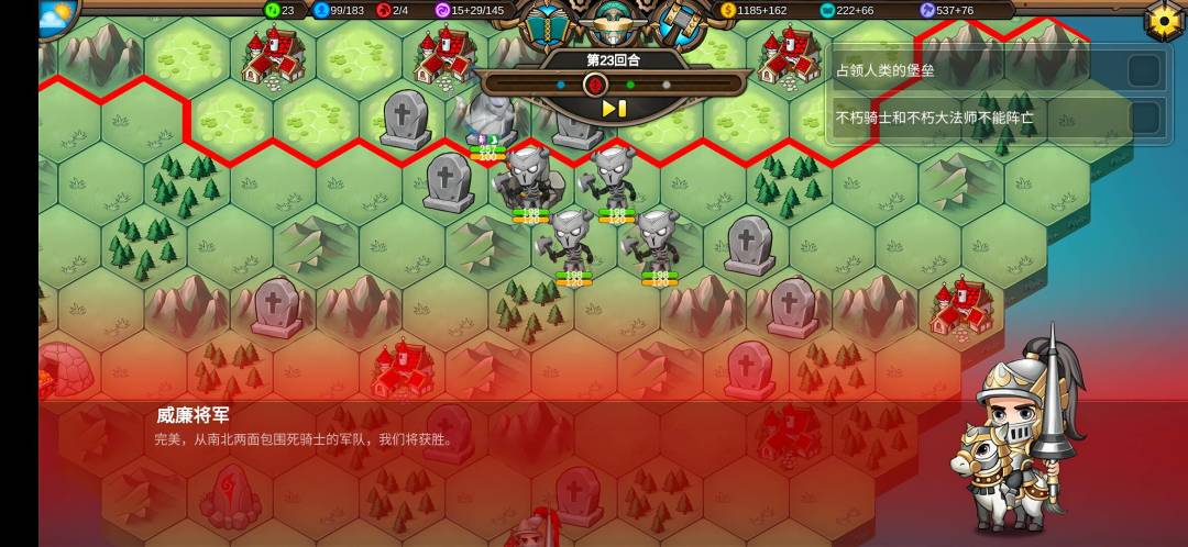 小BUG 2