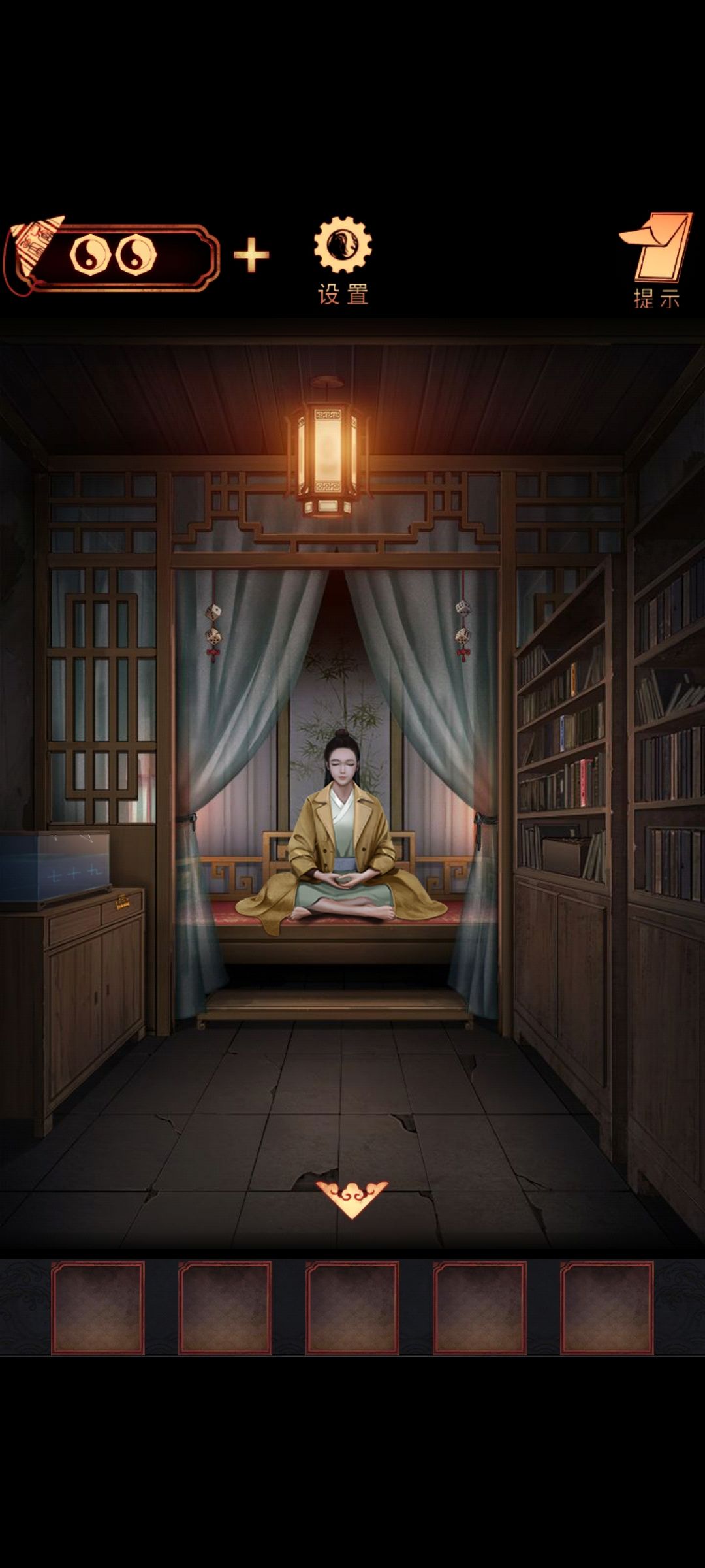 动态图片 2