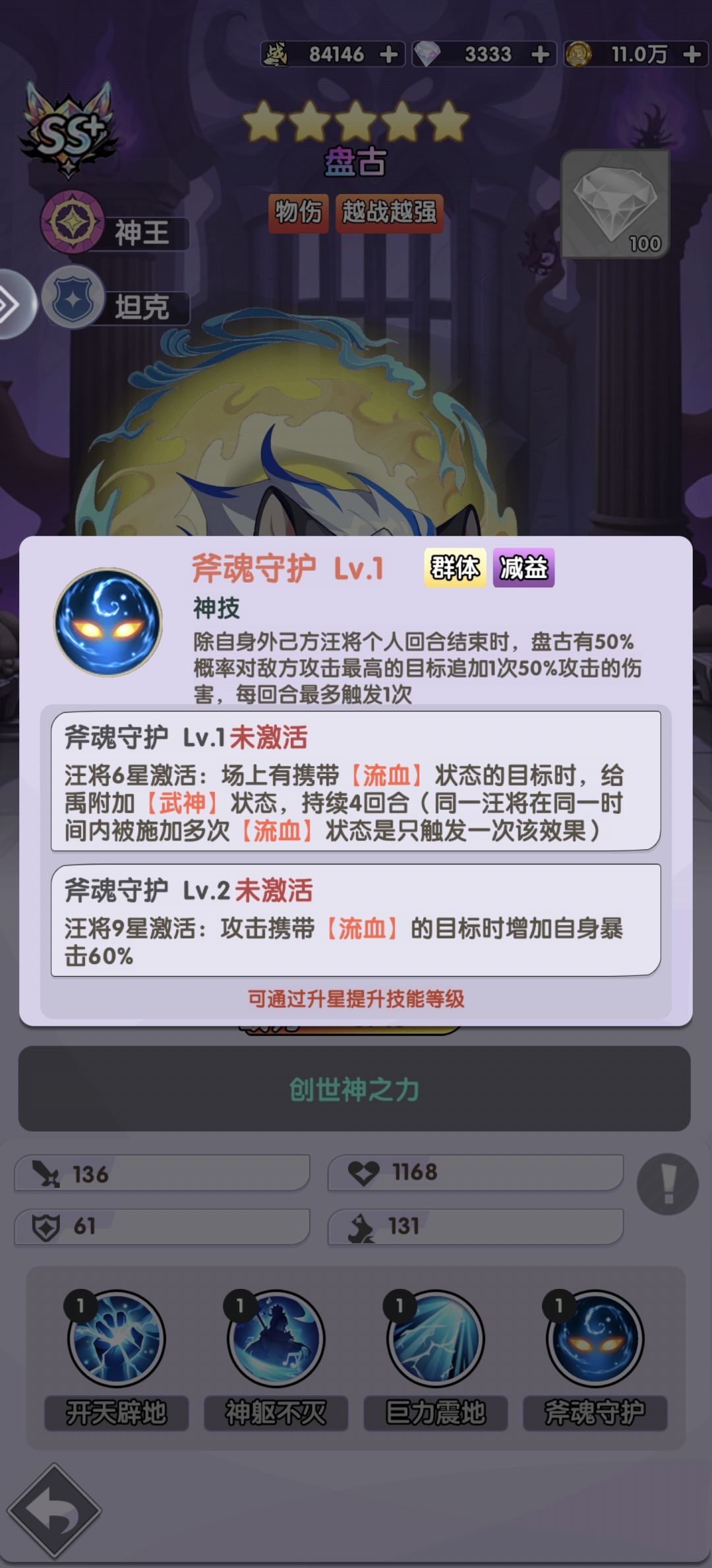 错别字不少啊 2