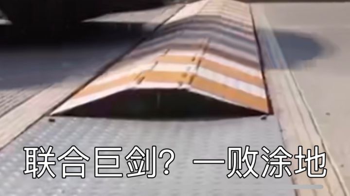 小故事一则截图