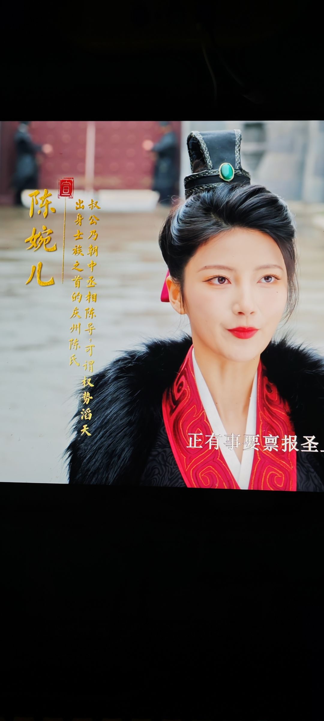 客观评价 2