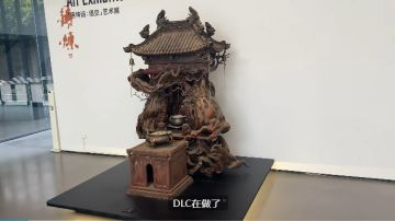 黑神话dlc制做中❗