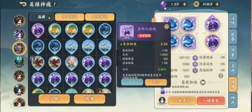 这是焚诀，拿好了