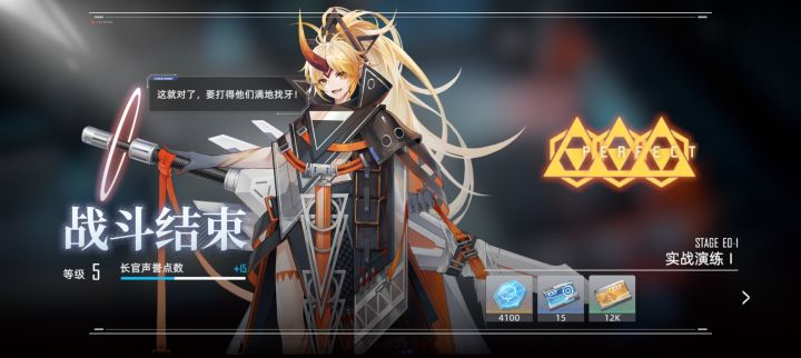 关于bug截图