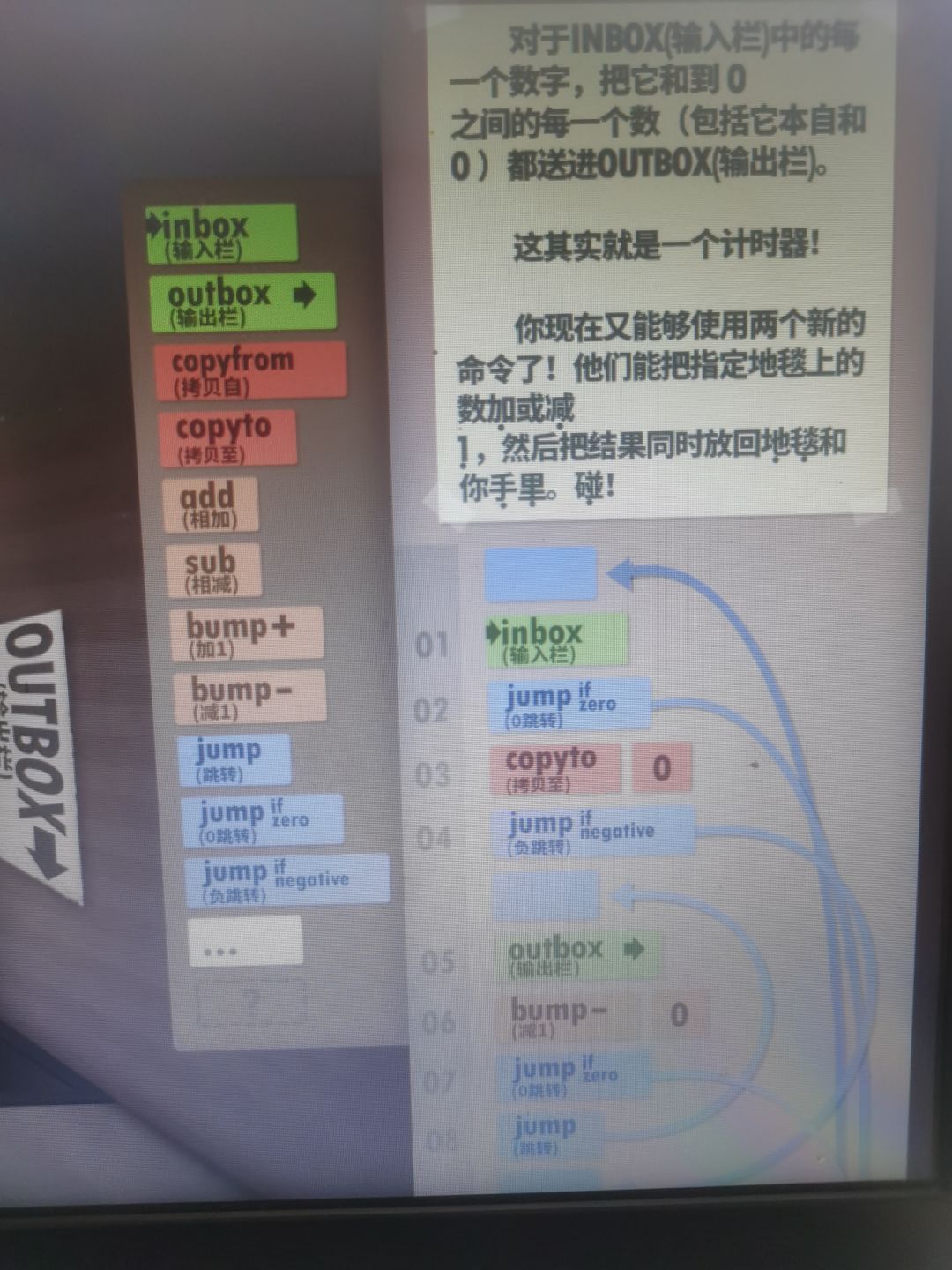 动态图片 2
