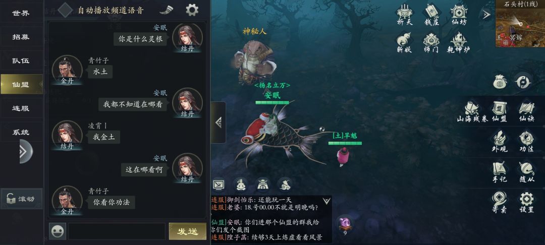 兄弟们这是好还是坏啊,是不是废了 1