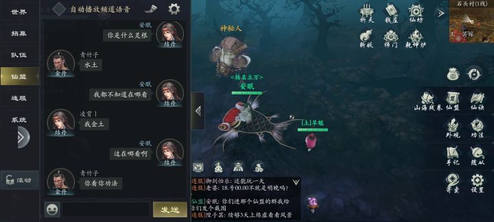 兄弟们这是好还是坏啊，是不是废了截图