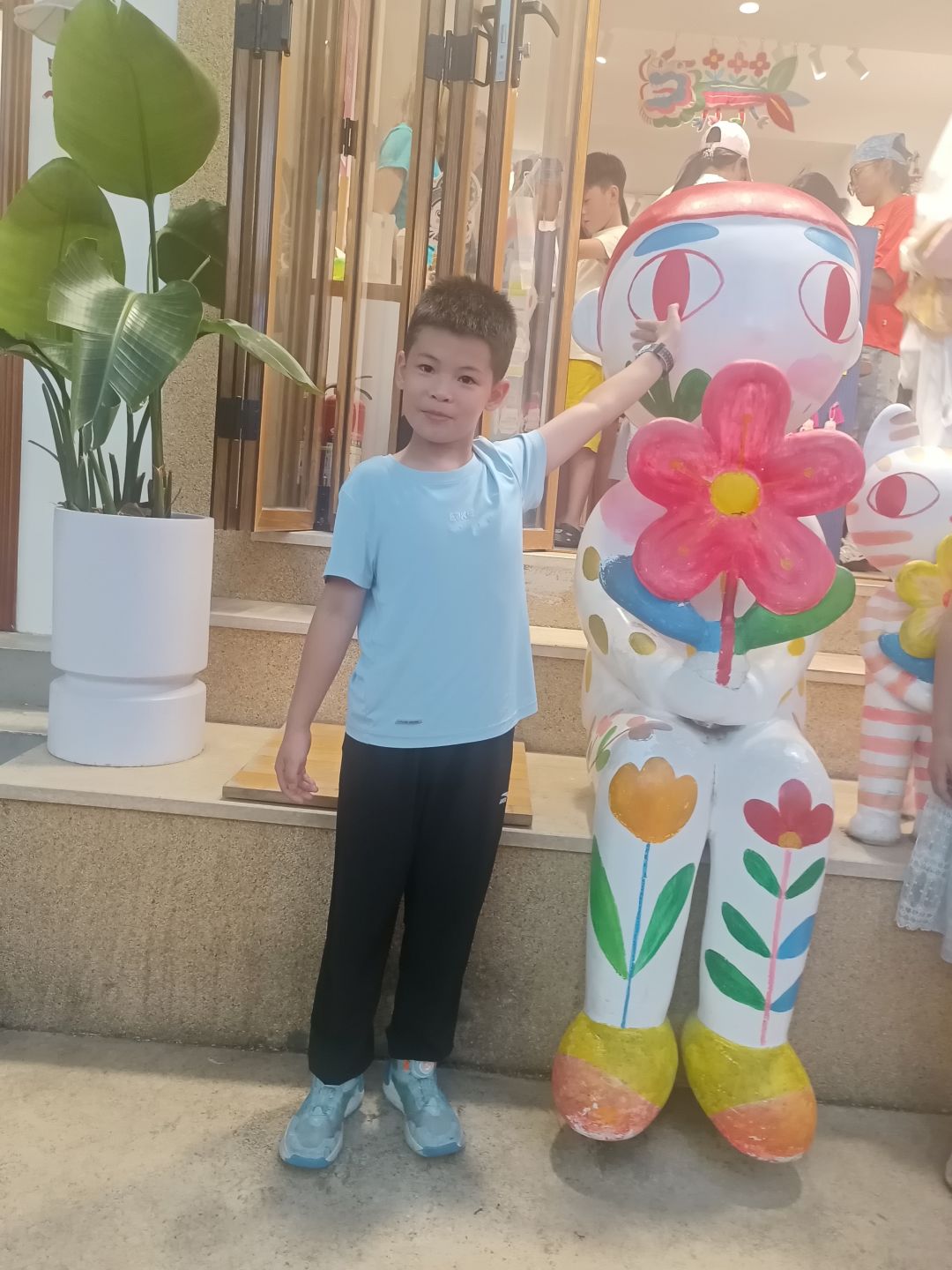 动态图片 1