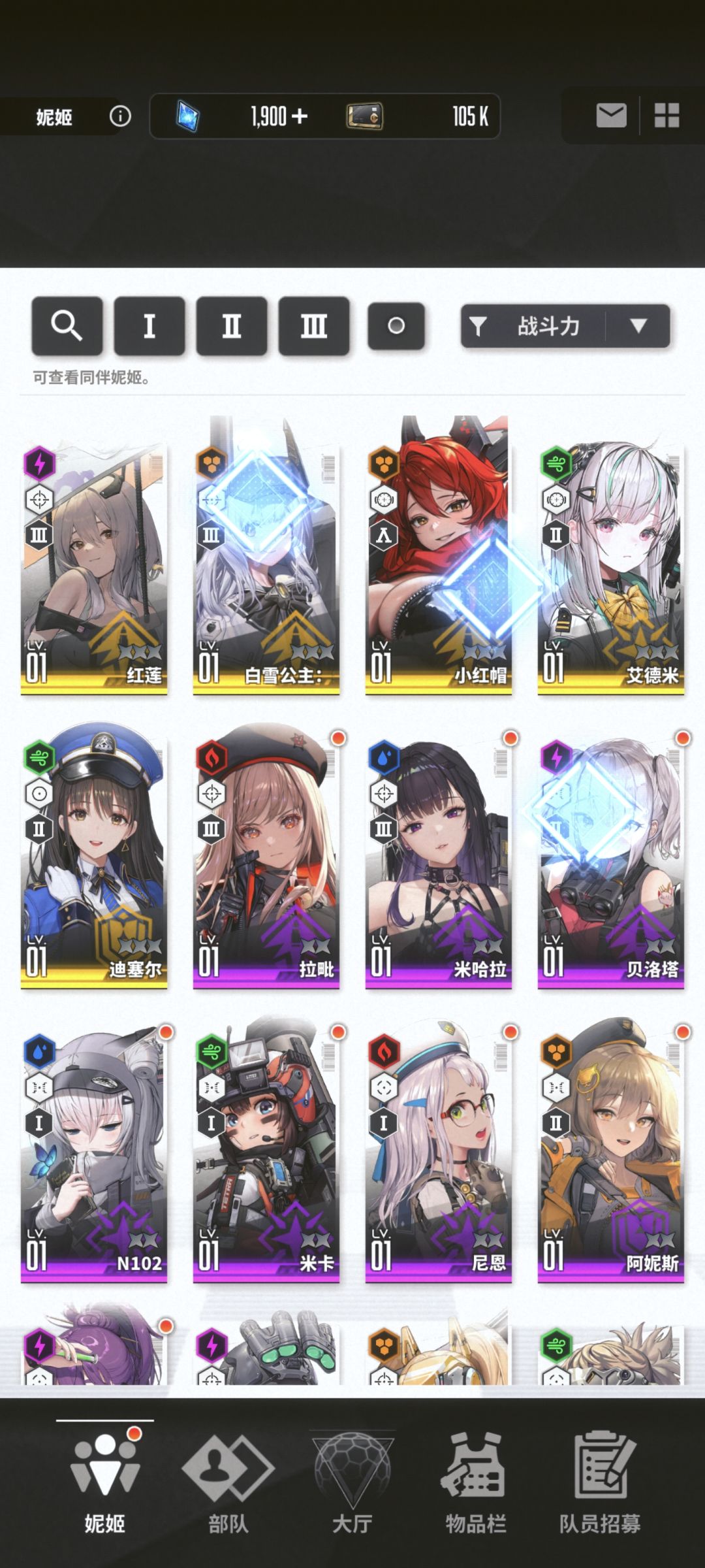 求解答 1