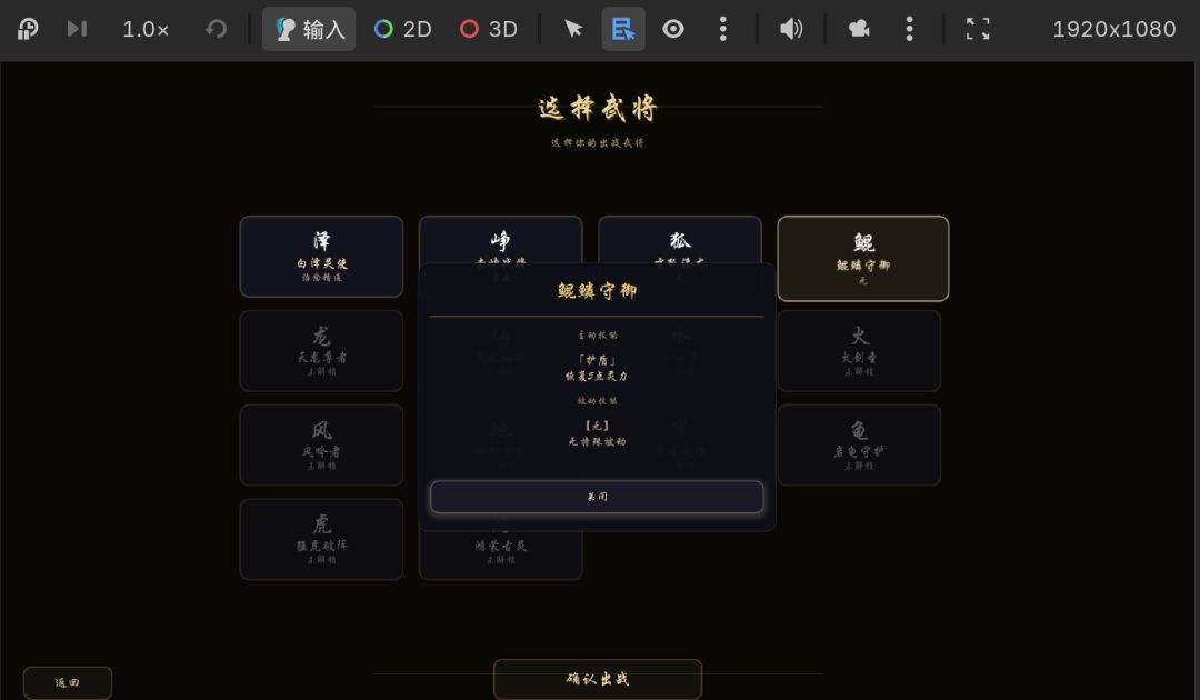 2026.5.24.更新日志 3