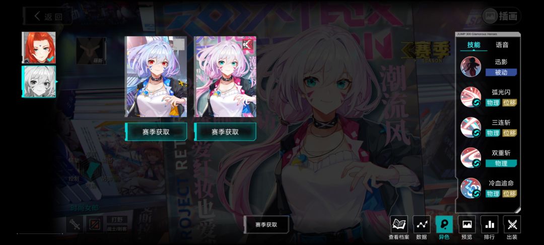 求你了,让我上王者吧。我都没上过无双。 2