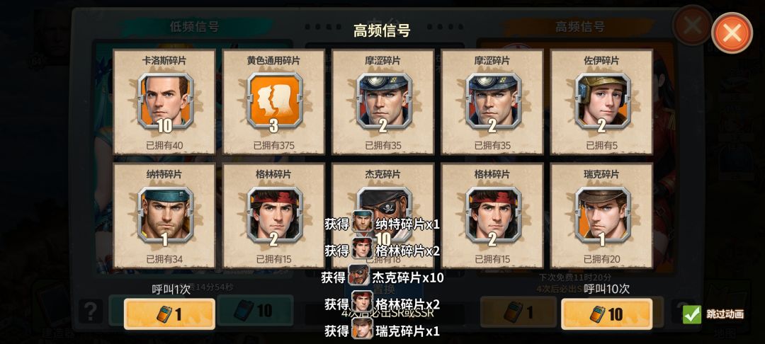 抽抽抽 2