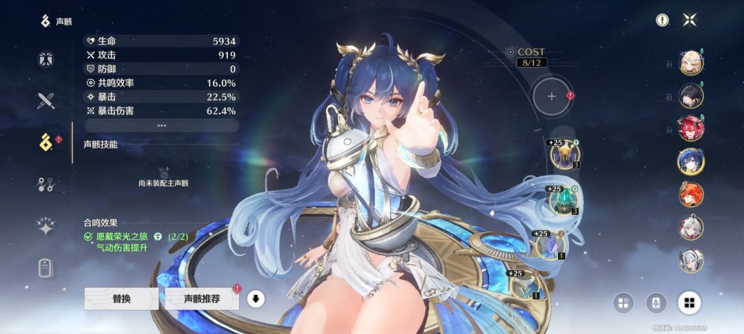 01youknow差个4C爆伤头 2