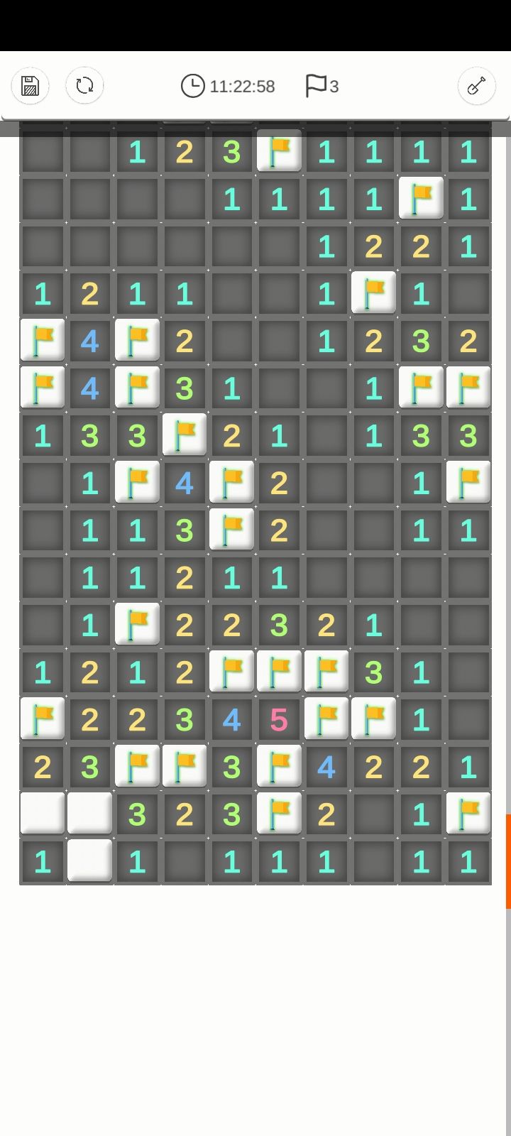 SOS救命 2