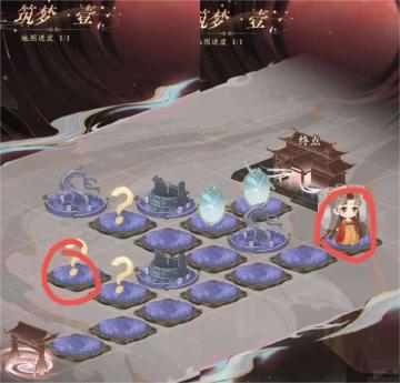 【摇光录】记忆碎片收集攻略