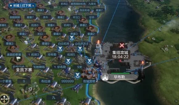 世界启元部分区服快讯！ 3