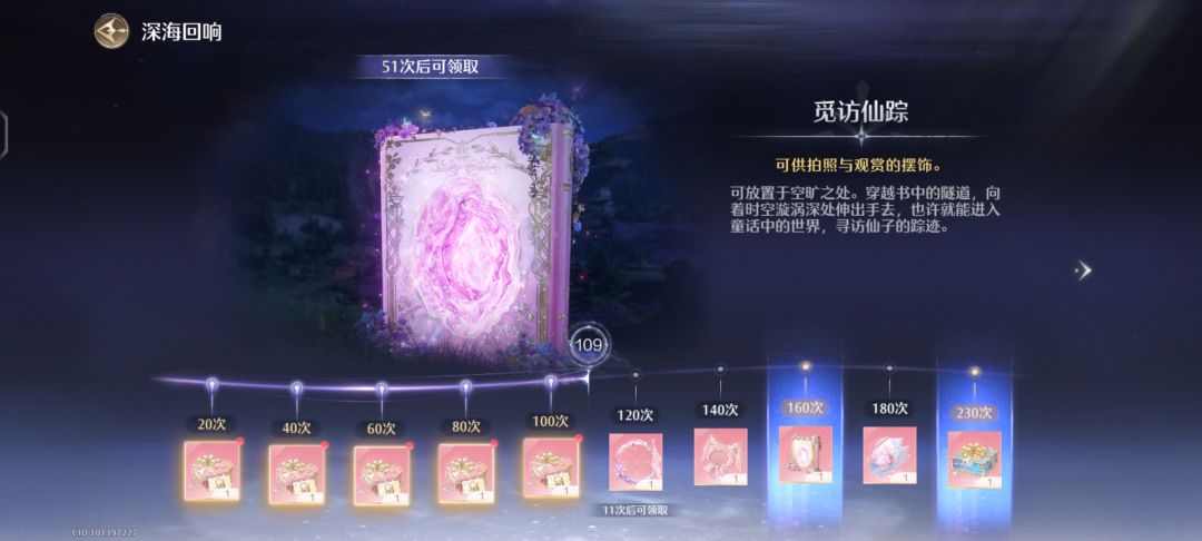 不用犹豫了,直接开抽 3