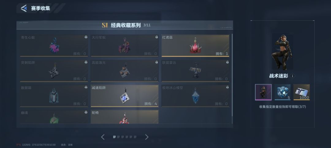 减速换没有的。 1