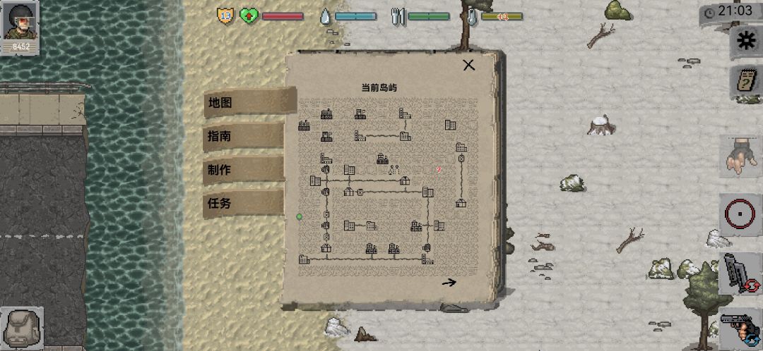 揭晓答案,没嘎,成功到五岛 1
