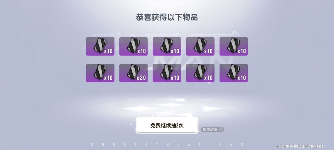 官方是人吗？ 2