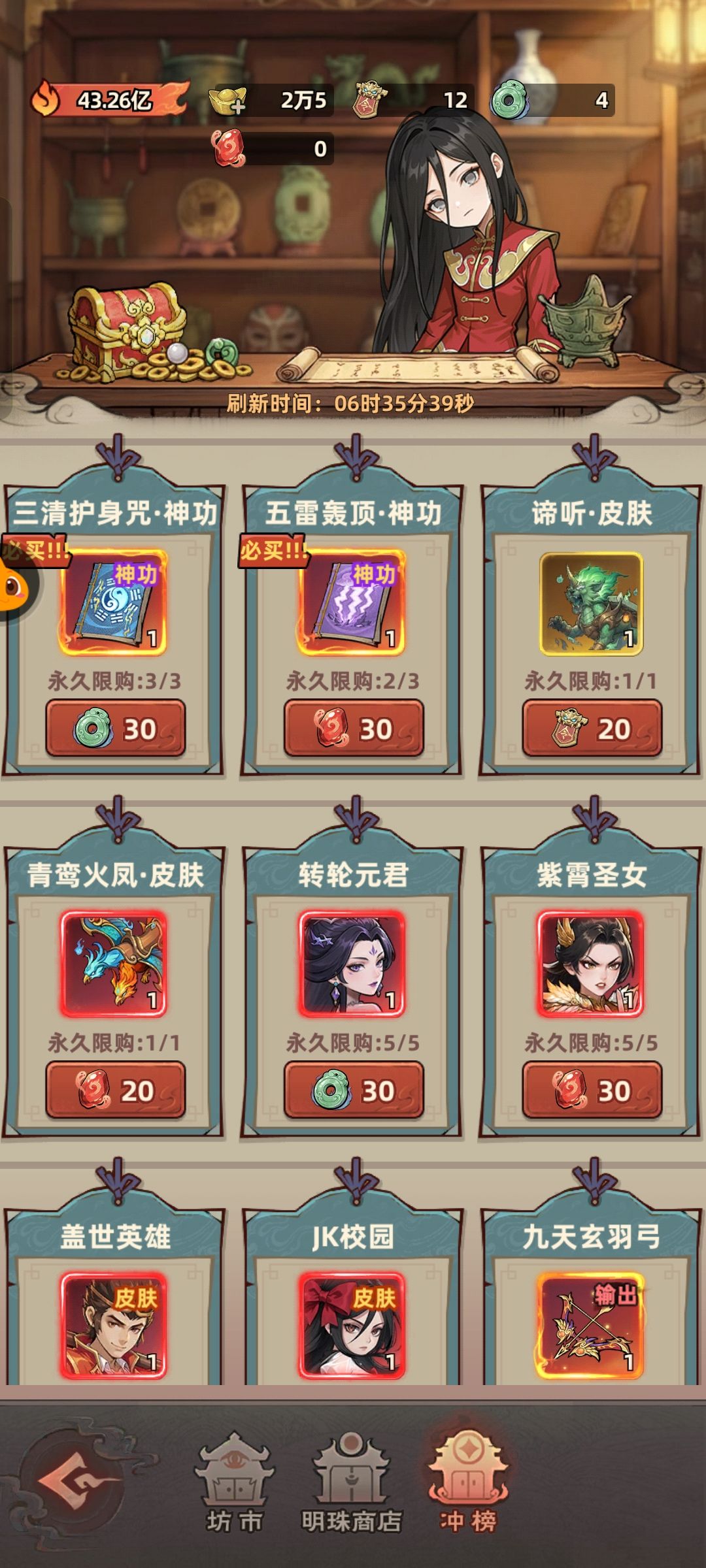 0氪80天 1