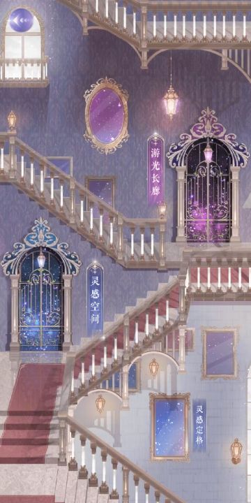 【萌新指南-玩法介绍】希佩斯广场-灵感空间