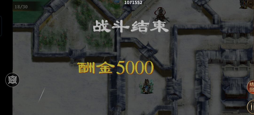 打了好久好久… 1