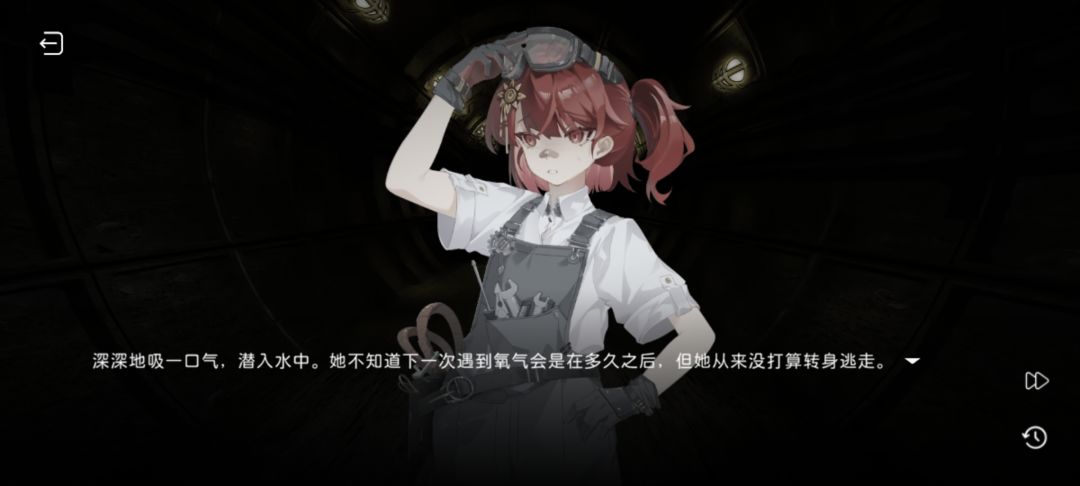 我注意到一个自认为有趣的问题 1