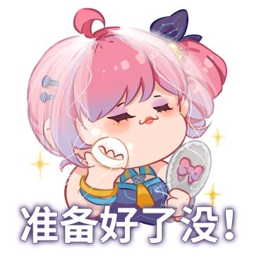 男玩家可不可以竞选公主？开发组是这么说的！[策划答疑]