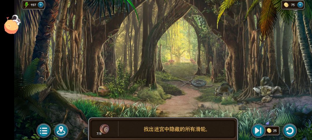 滑轮求助QAQ 1