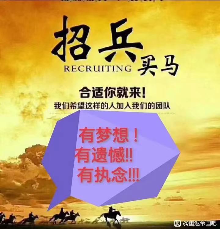 备战微信300区截图