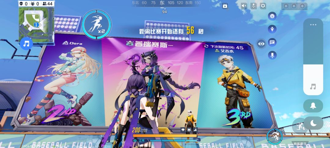 这个胜者的匹配机制是不是有点问题啊 1