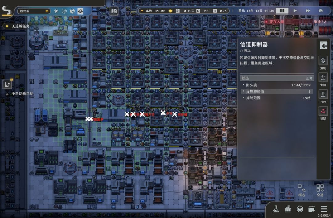 这啥情况 1