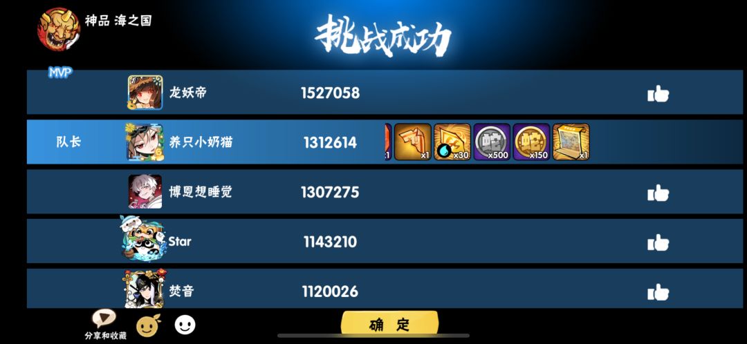 一区有免费带传颂的吗? 1