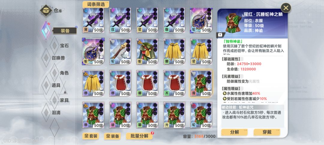 人都麻了 2