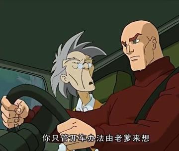 游戏攻略丨一文读懂