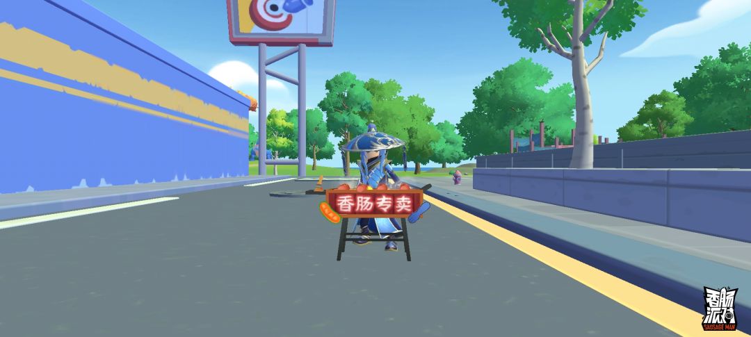 SS11赛季攻略截图