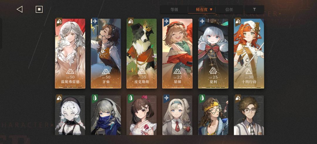 萌新请问是抽蘑菇还是百夫长? 1