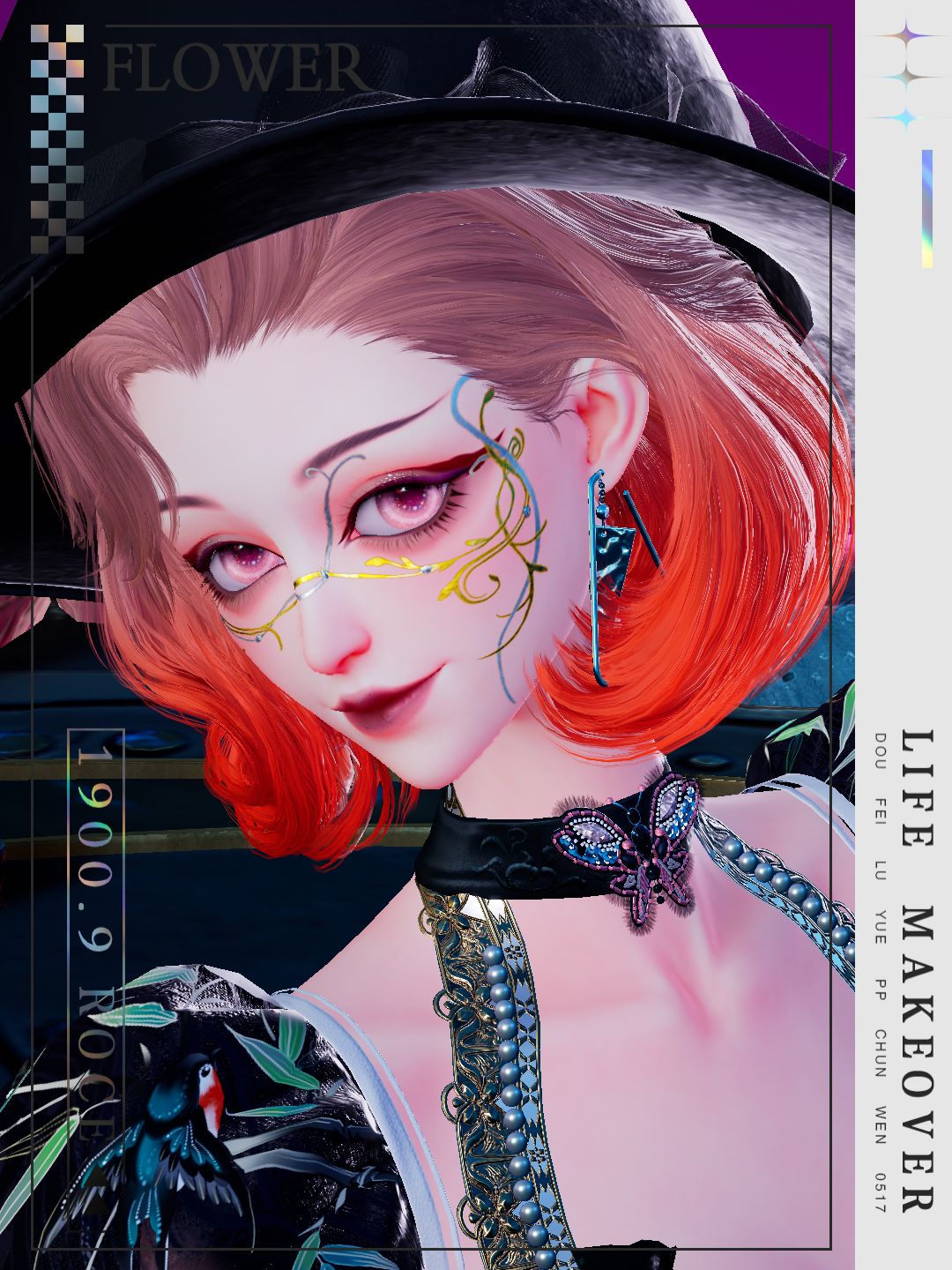 【玛门夫人】 1