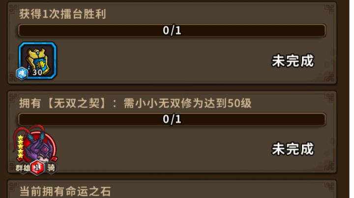 互绑评论或者私信我截图