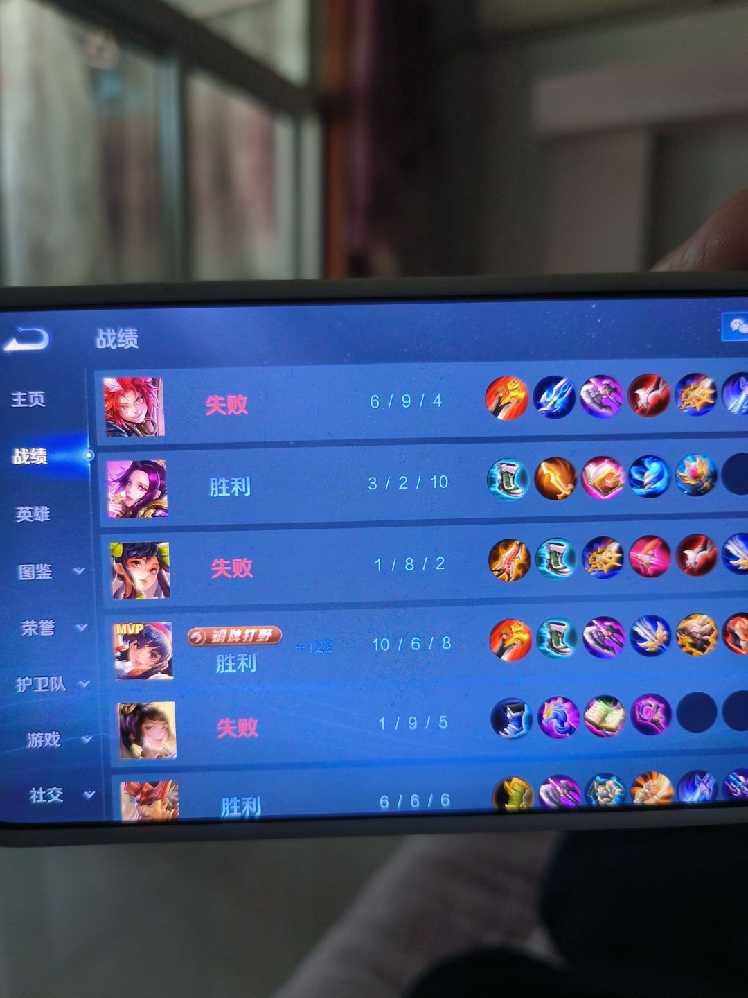 垃圾游戏 1
